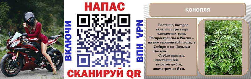 Продажа наркотиков Белореченск Марихуана  APVP  АМФЕТАМИН  Cocaine  ГАШ 