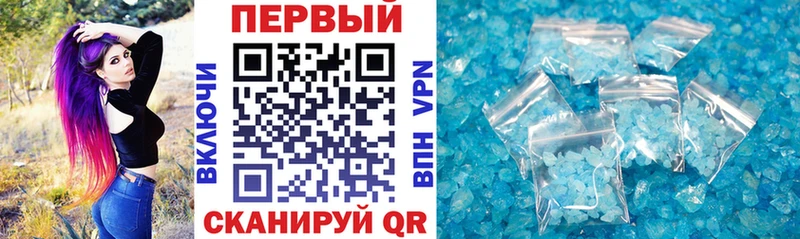 Amphetamine 97%  Белореченск 