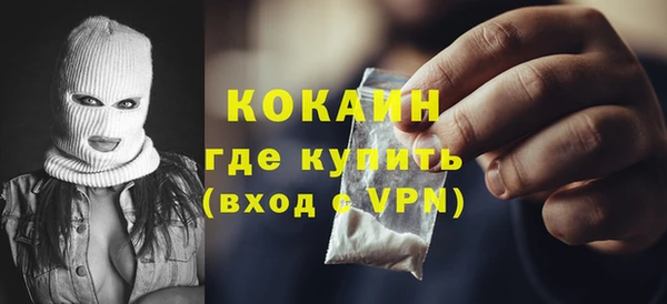 не бодяженный Алзамай