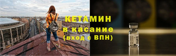экстази Алексин