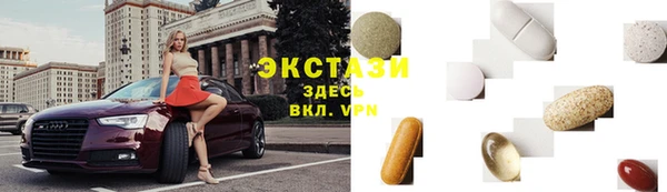 не бодяженный Алзамай