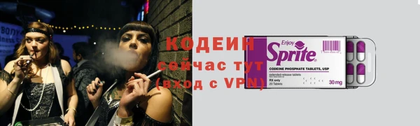 не бодяженный Алзамай
