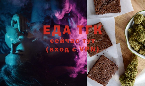 не бодяженный Алзамай
