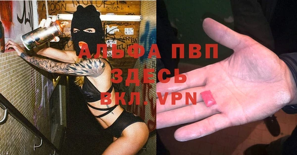 не бодяженный Алзамай