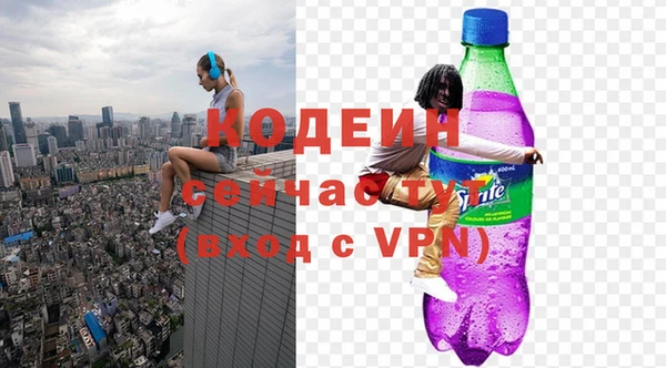 не бодяженный Алзамай