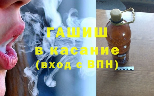 а пвп мука Абинск