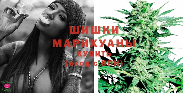 мефедрон мука Абаза